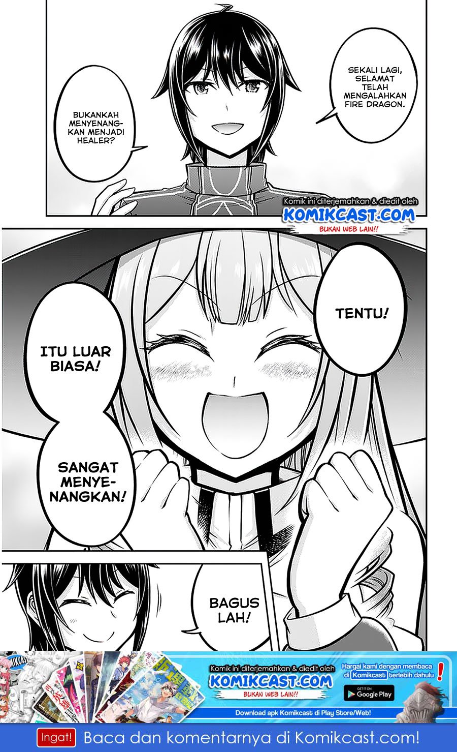 Live Dungeon! Bab 32.1 halaman 6