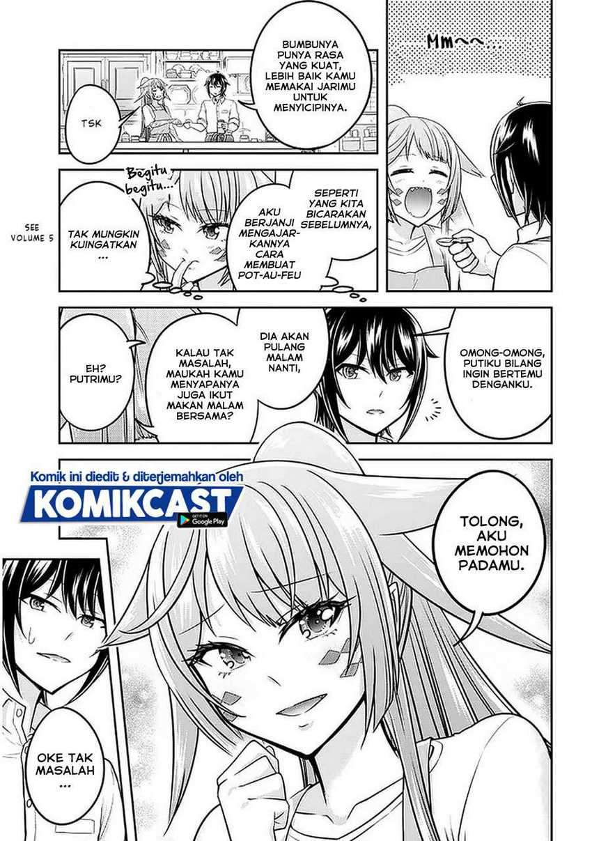 Live Dungeon! chapter 34 halaman 4
