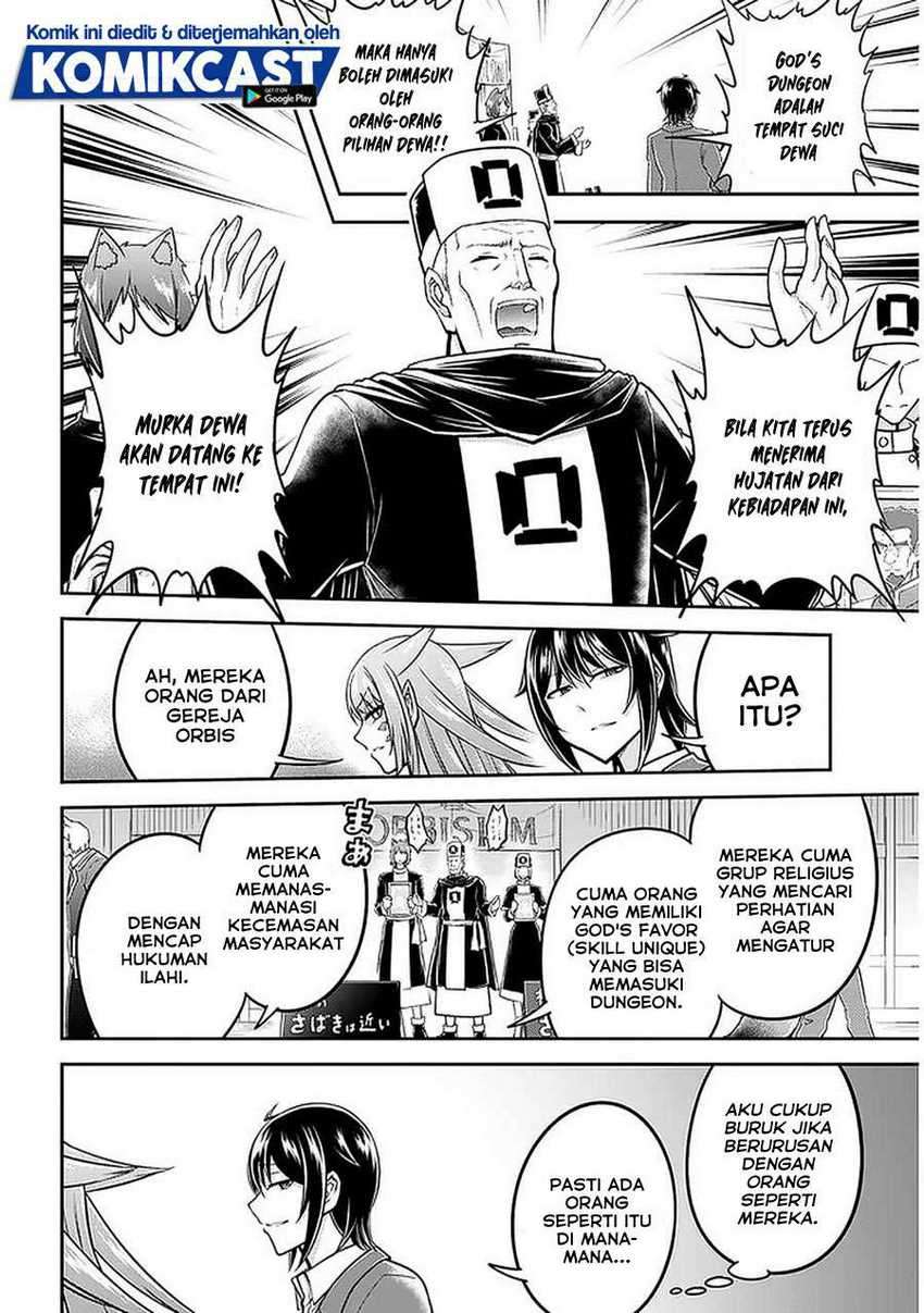 Live Dungeon! chapter 34 halaman 7