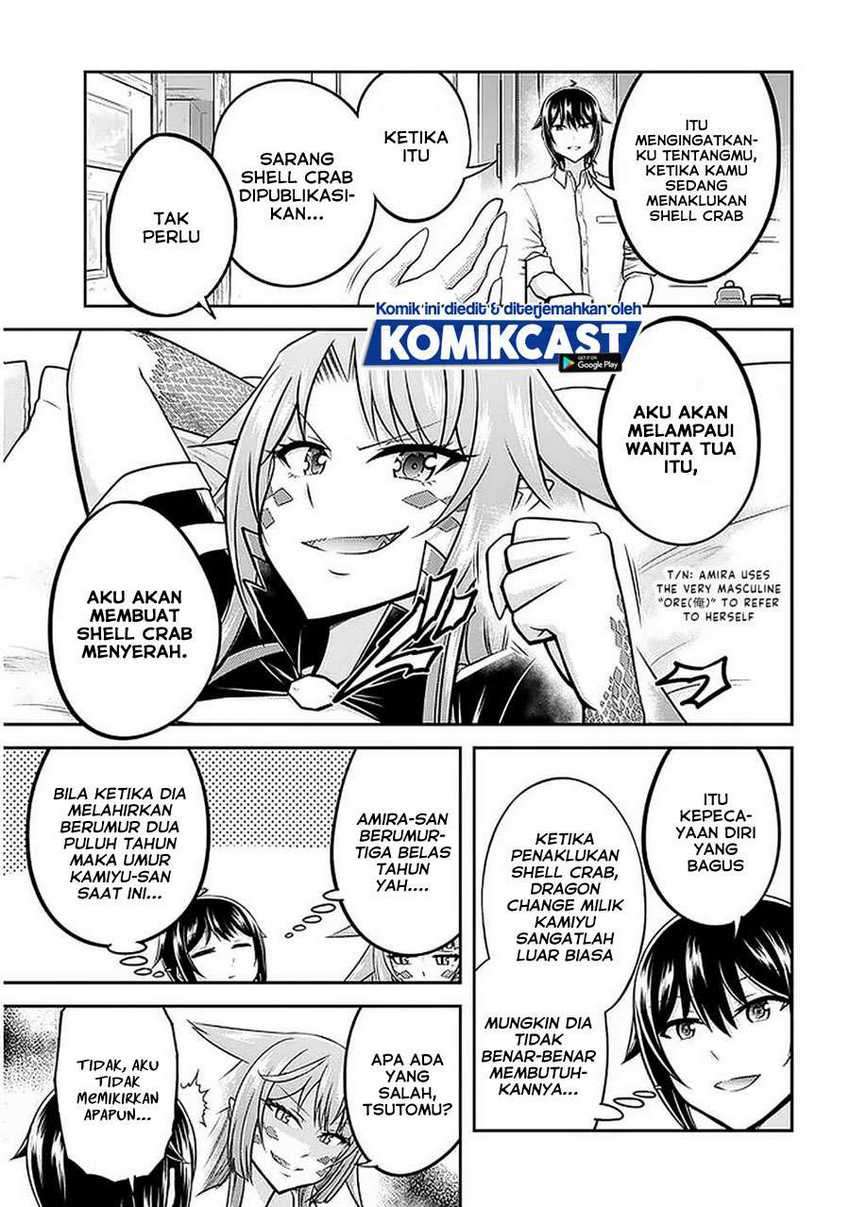 Live Dungeon! chapter 34 halaman 12