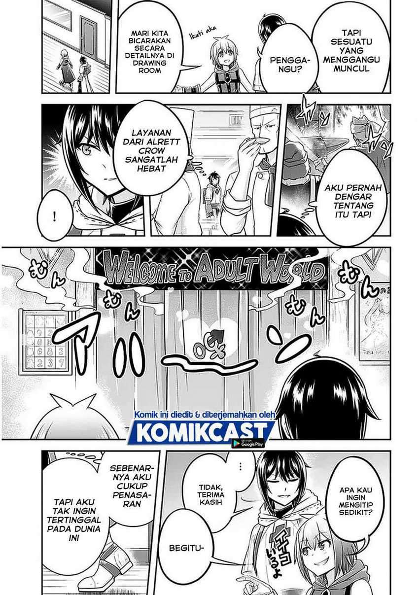 Live Dungeon! chapter 34 halaman 14