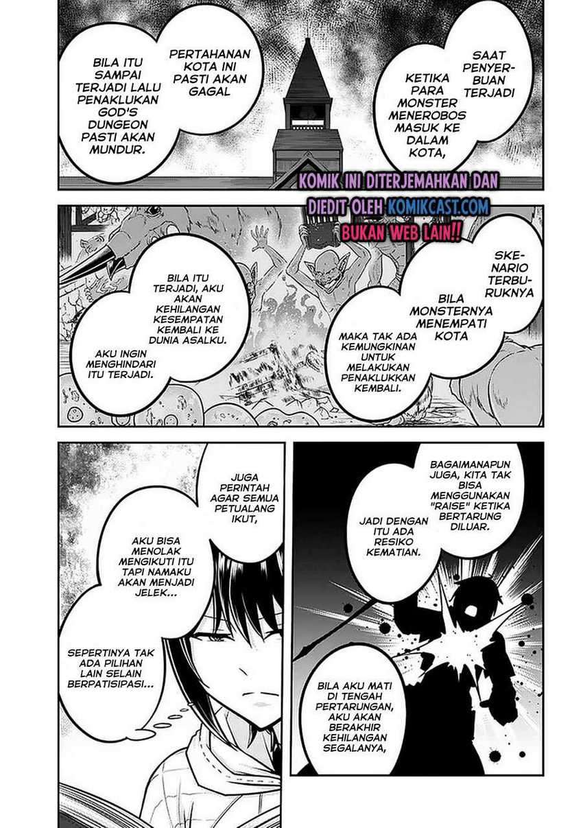 Live Dungeon! chapter 34 halaman 20