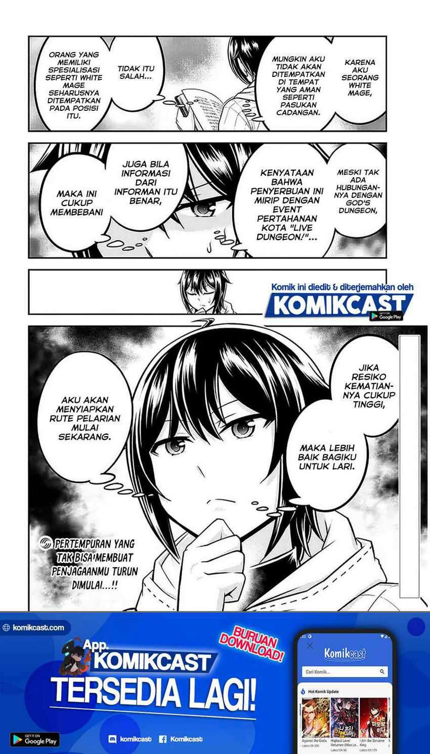 Live Dungeon! chapter 34 halaman 21