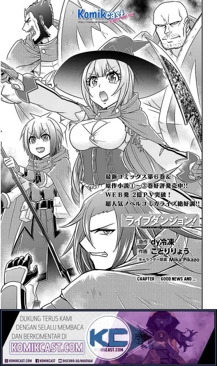 Live Dungeon! chapter 35.1 halaman 2