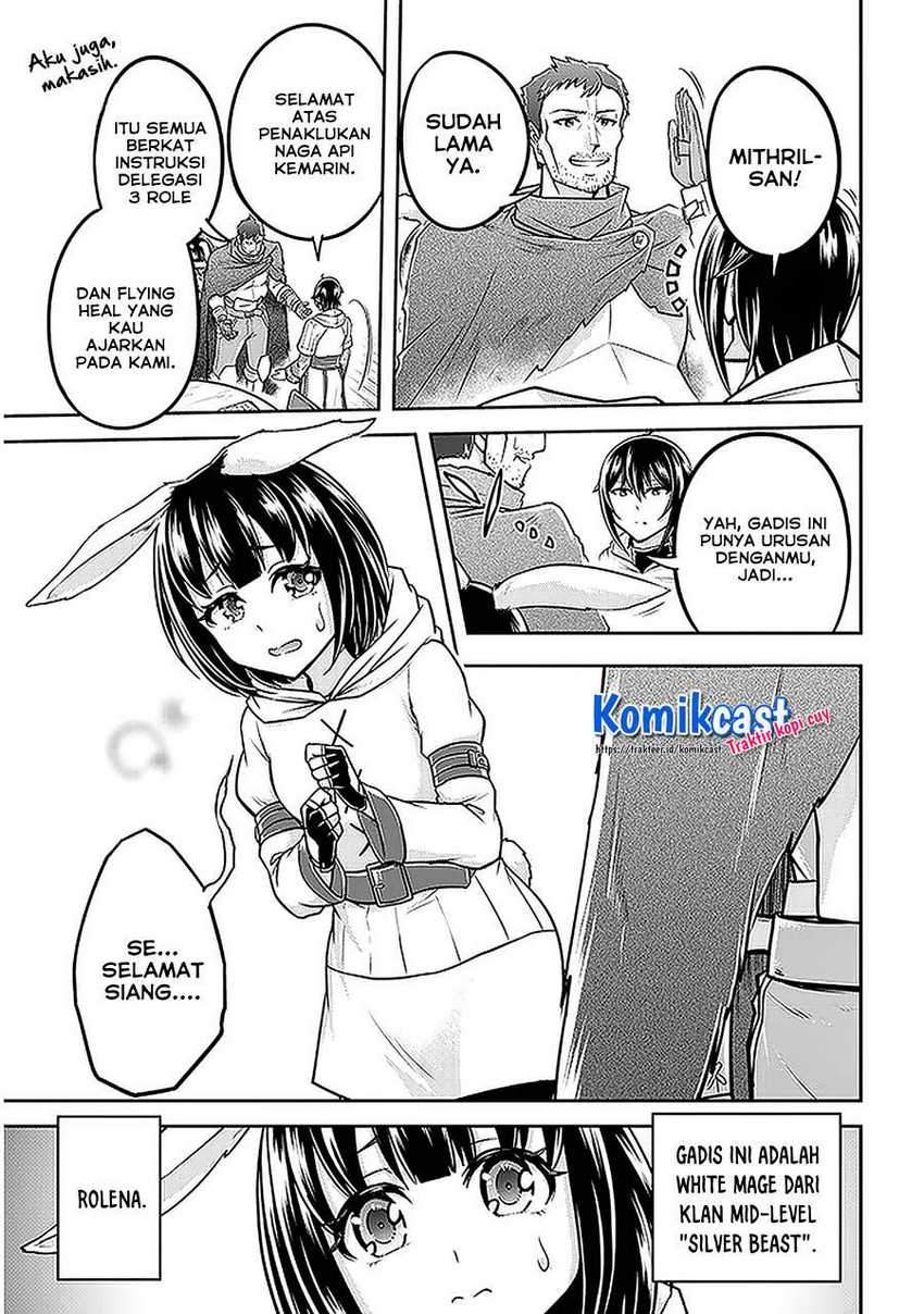 Live Dungeon! chapter 35.1 halaman 6