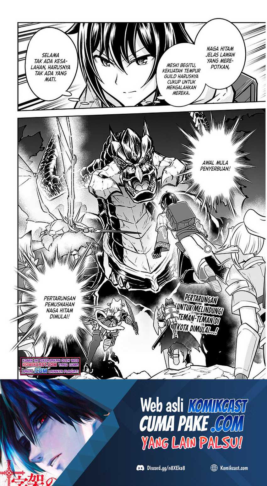Live Dungeon! Bab 38 halaman 26
