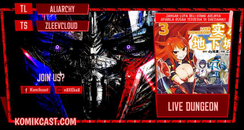 Live Dungeon! chapter 39 halaman 1