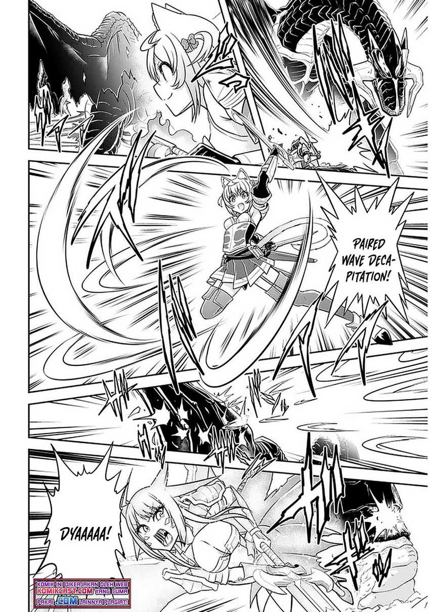 Live Dungeon! chapter 39 halaman 5