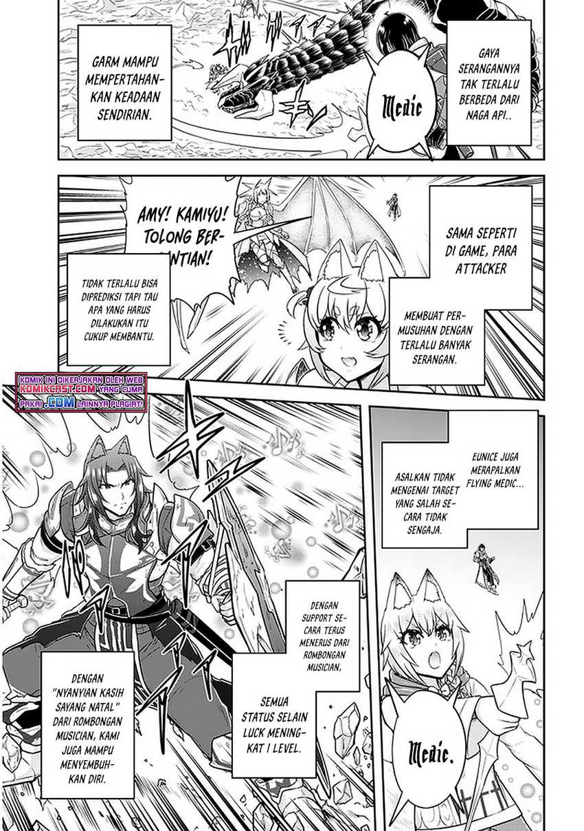 Live Dungeon! chapter 39 halaman 6