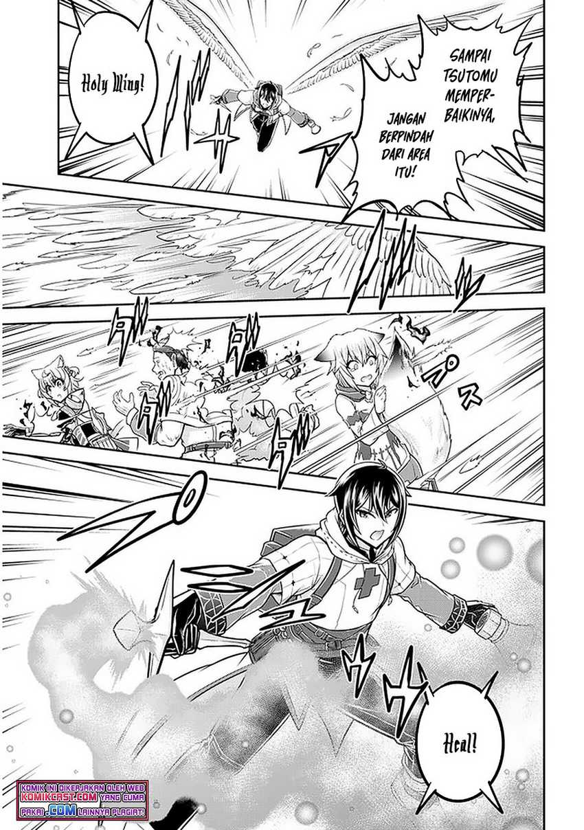Live Dungeon! chapter 39 halaman 14