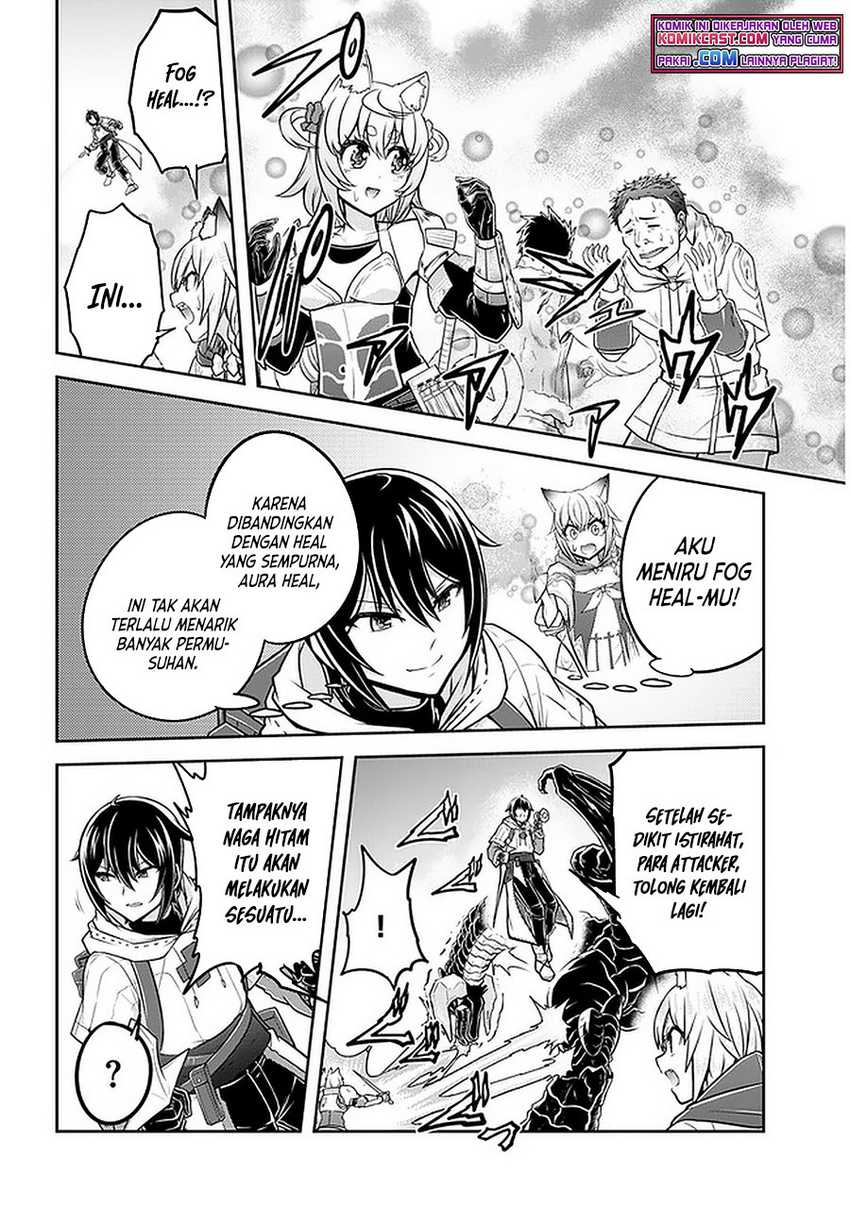 Live Dungeon! chapter 39 halaman 15