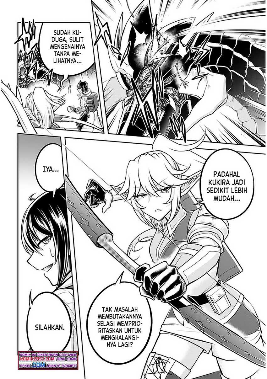 Live Dungeon! chapter 39 halaman 19