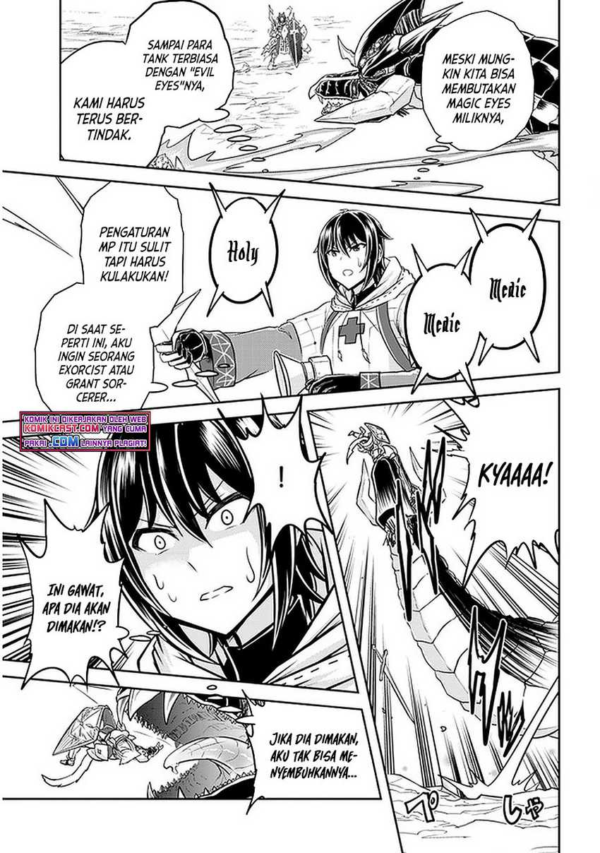 Live Dungeon! chapter 39 halaman 20