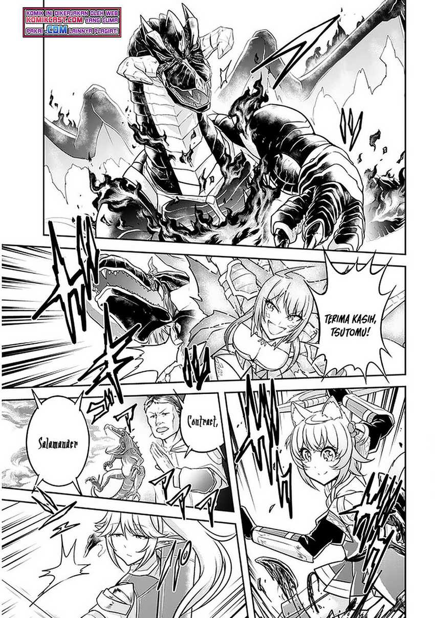 Live Dungeon! chapter 39 halaman 26
