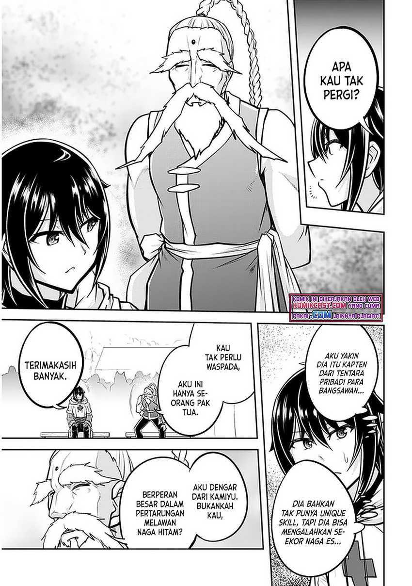 Live Dungeon! chapter 42.1 halaman 6