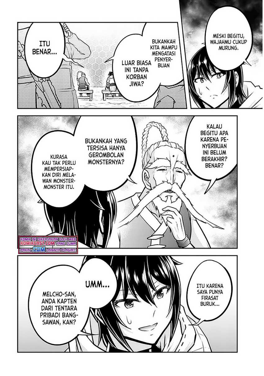 Live Dungeon! chapter 42.1 halaman 7