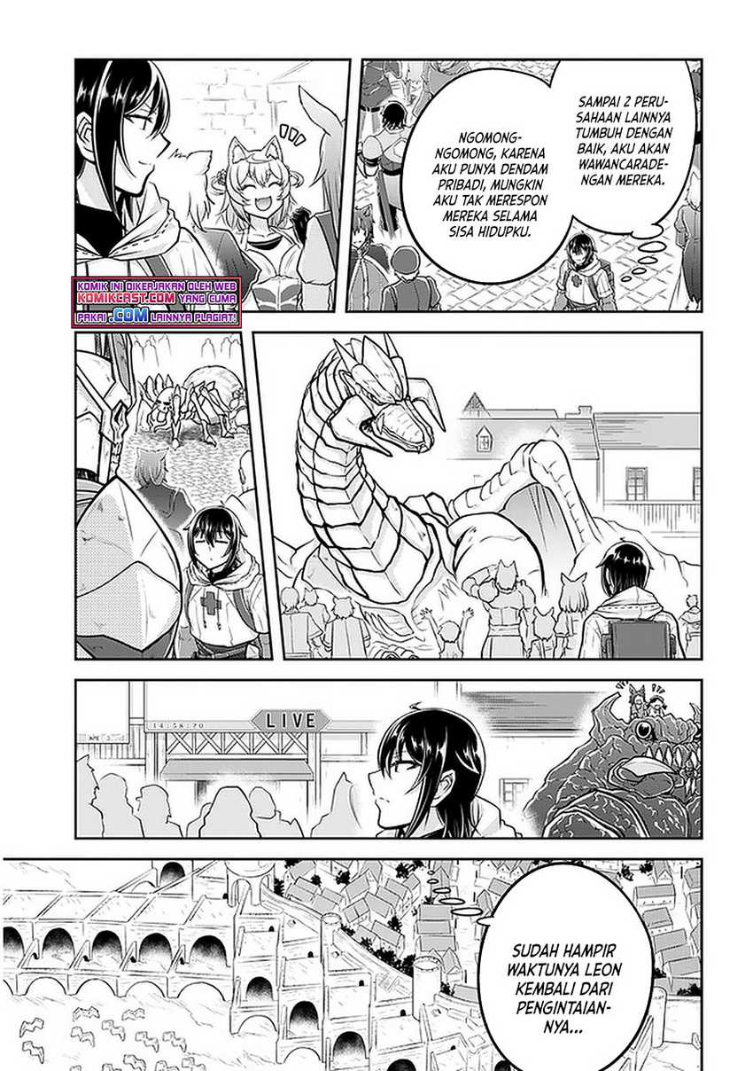 Live Dungeon! chapter 42.1 halaman 12