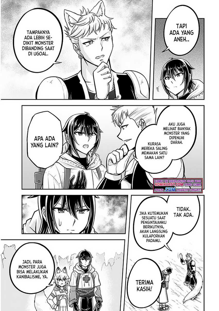 Live Dungeon! chapter 42.1 halaman 14
