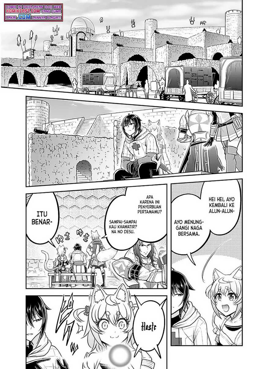Live Dungeon! chapter 42.1 halaman 16