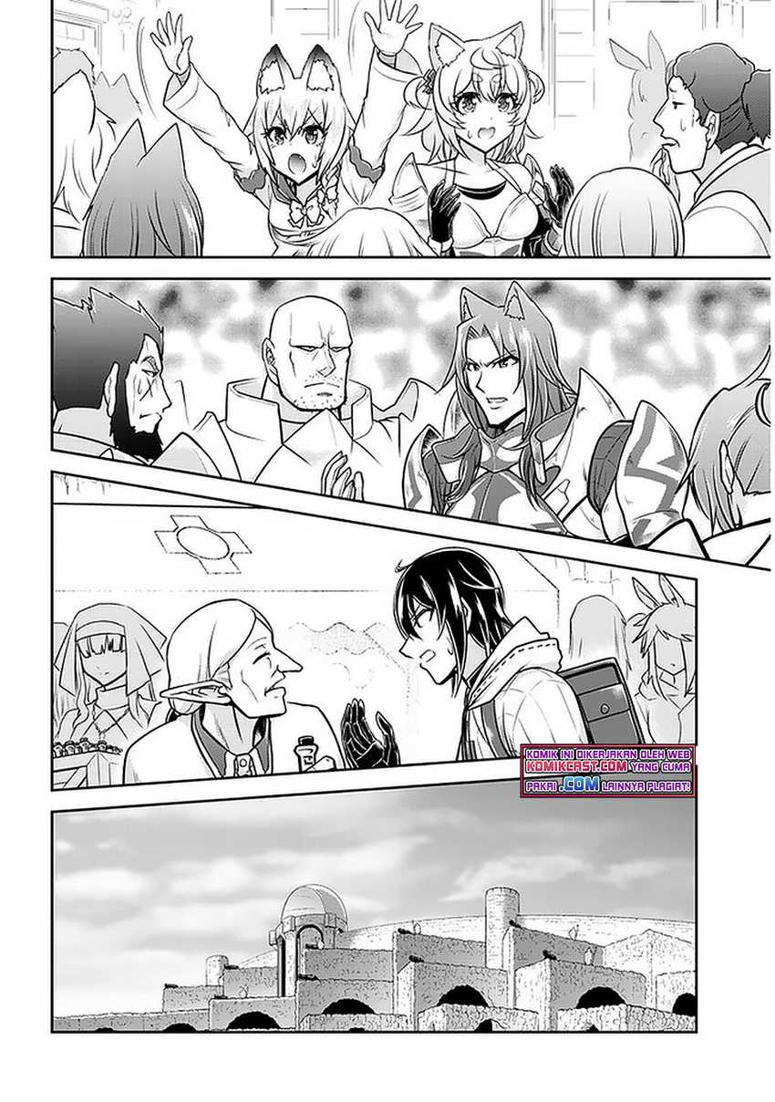 Live Dungeon! chapter 42.2 halaman 7