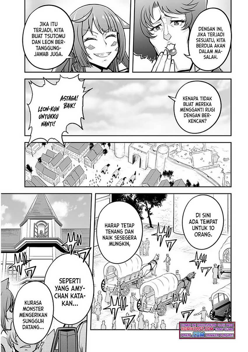 Live Dungeon! chapter 42.2 halaman 10