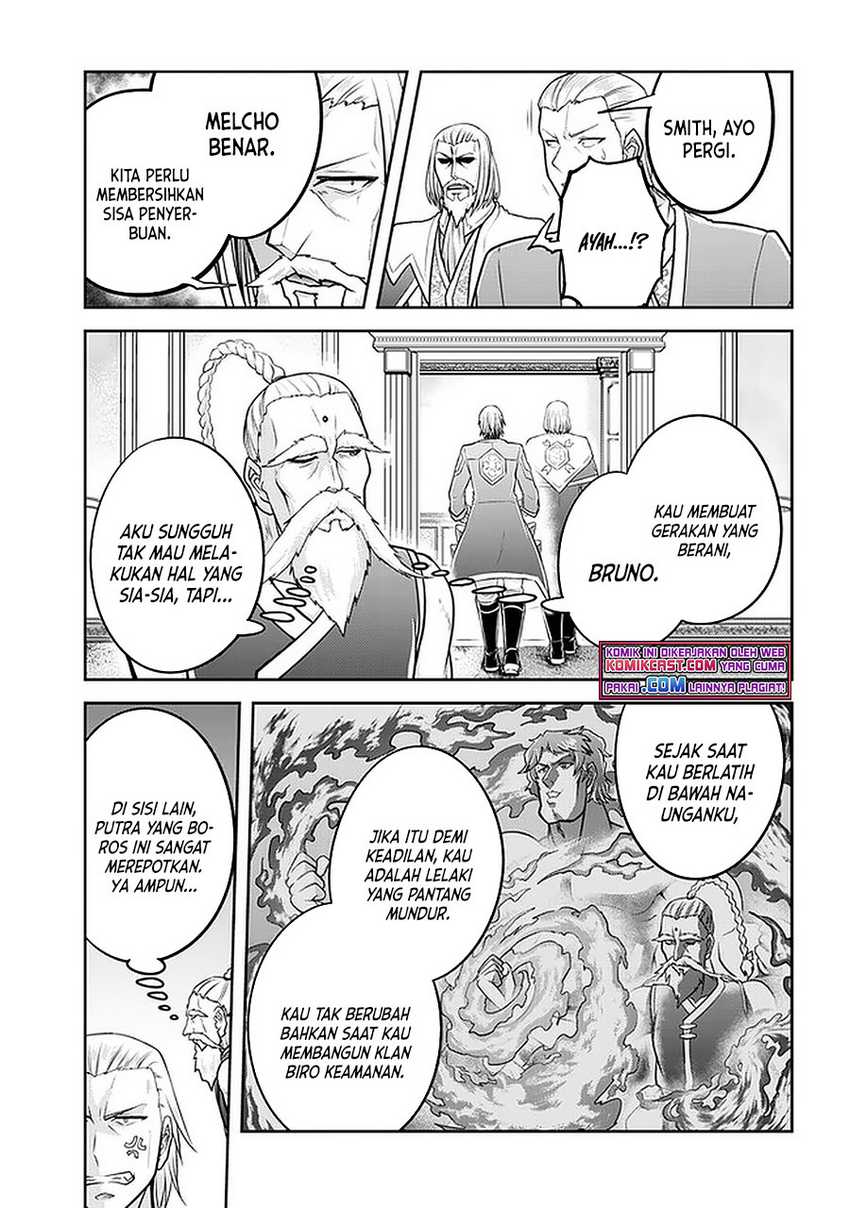 Live Dungeon! chapter 42.2 halaman 12