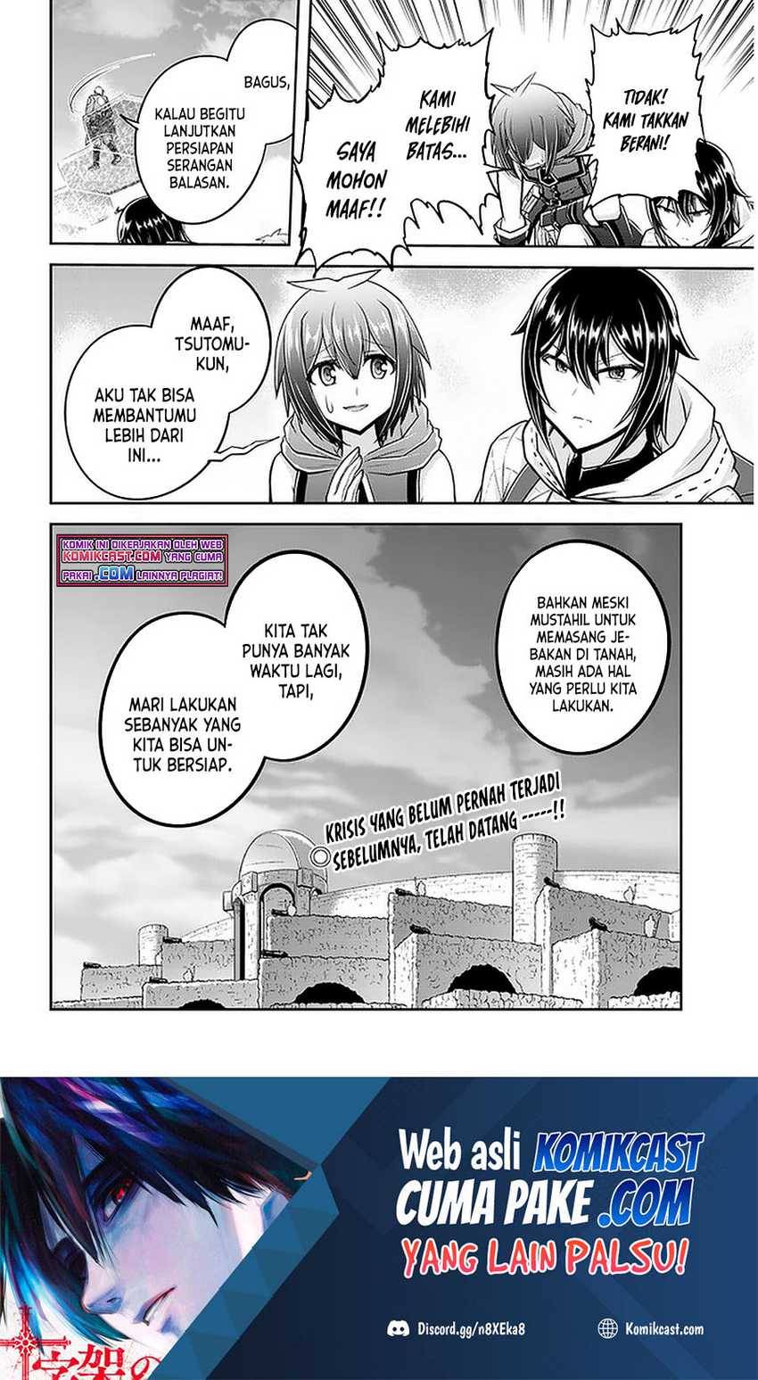 Live Dungeon! chapter 42.2 halaman 15