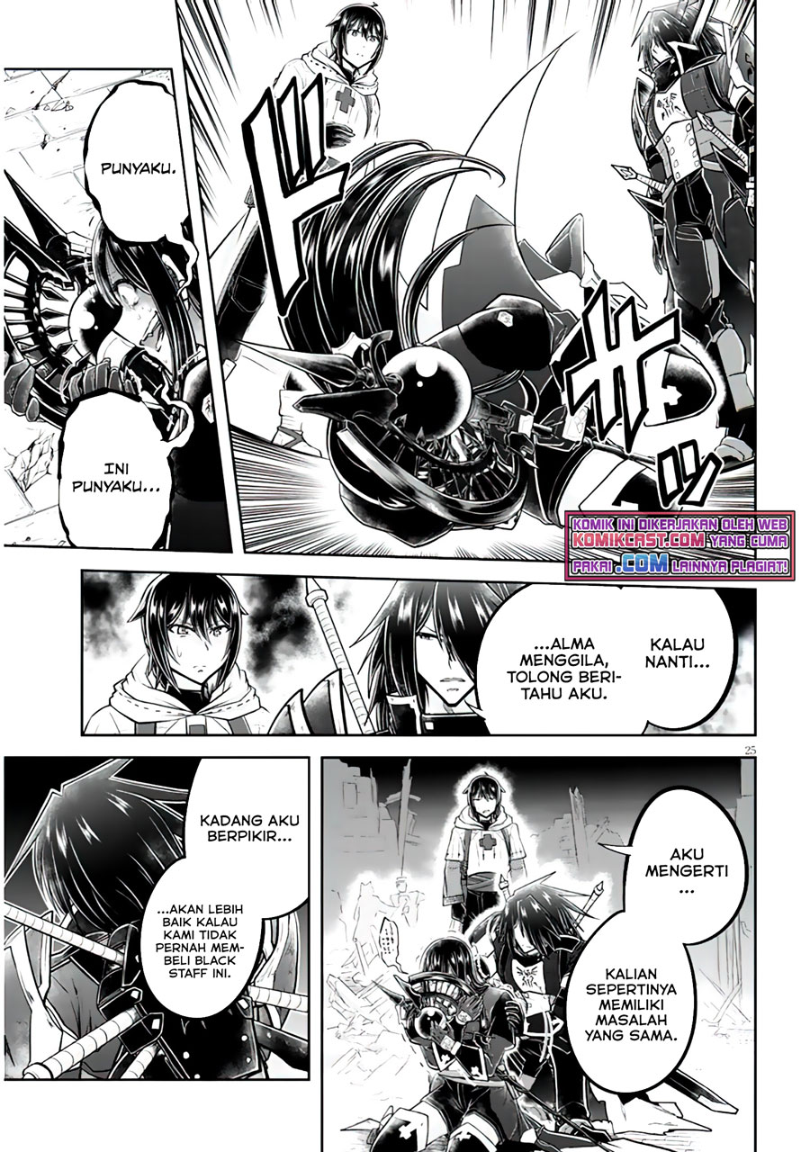 Live Dungeon! Bab 45 halaman 26