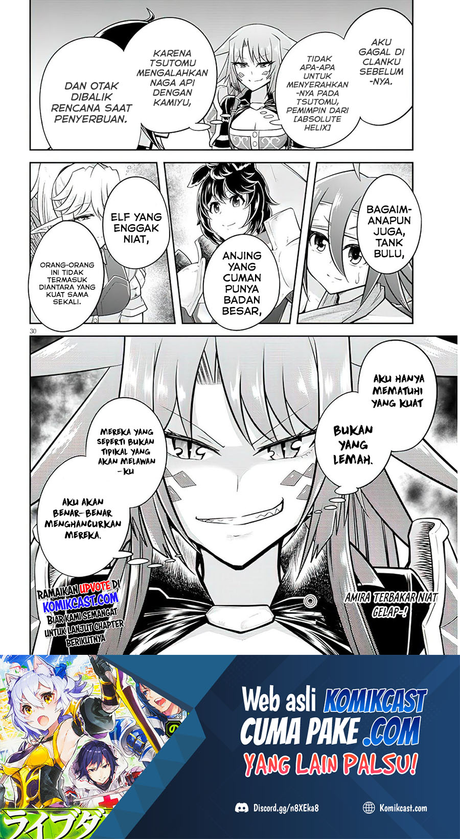 Live Dungeon! Bab 49 halaman 31