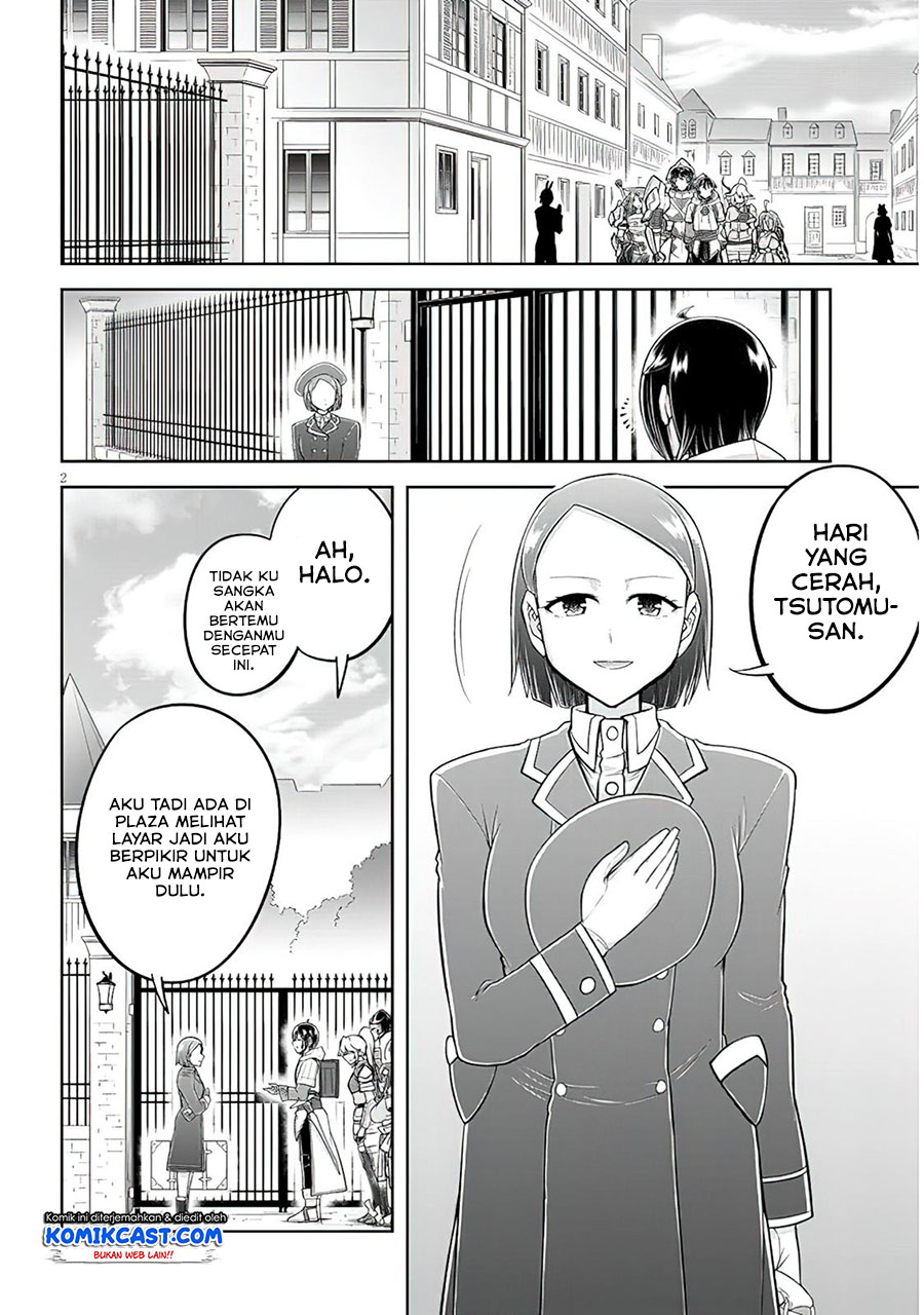 Live Dungeon! chapter 50 halaman 3