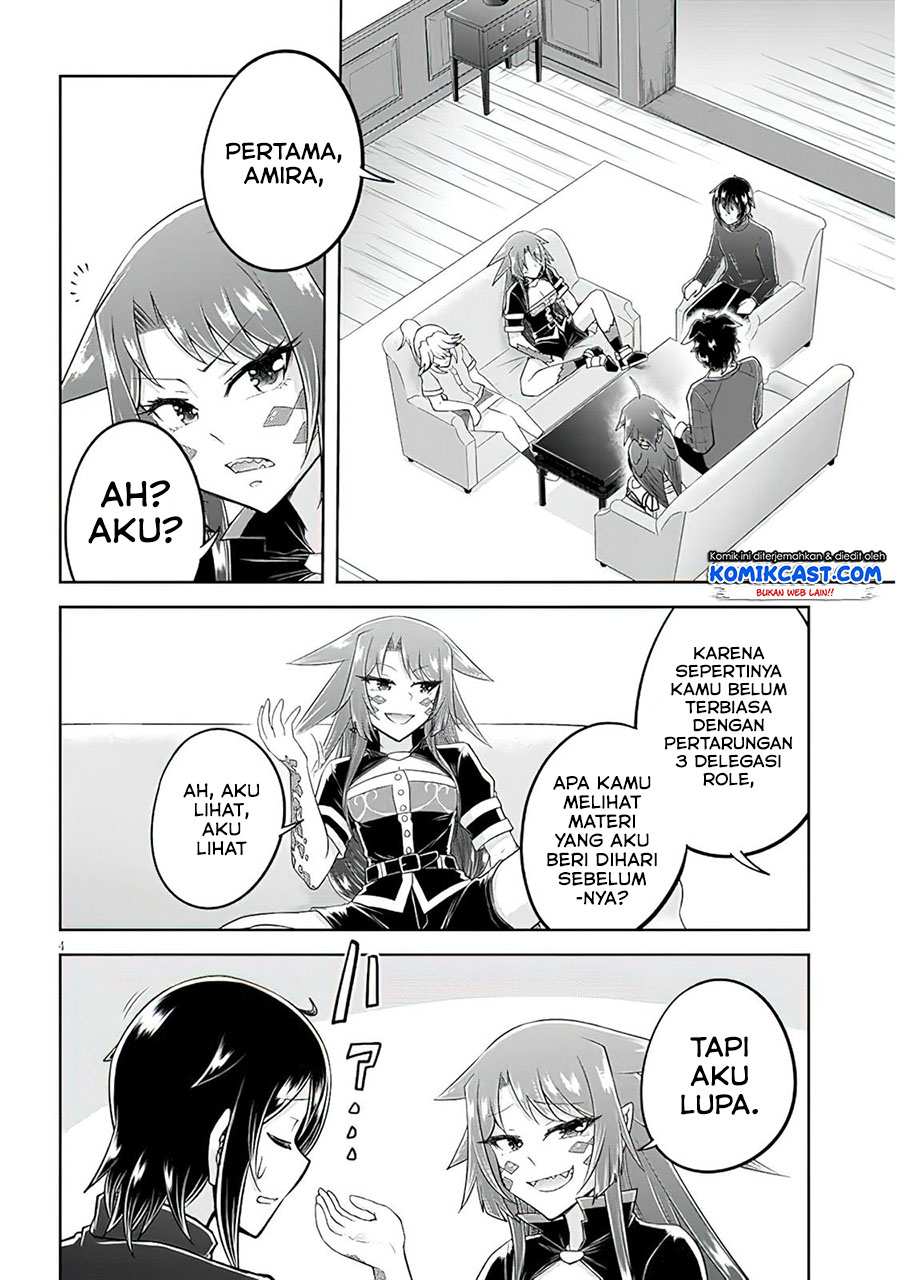 Live Dungeon! chapter 50 halaman 5