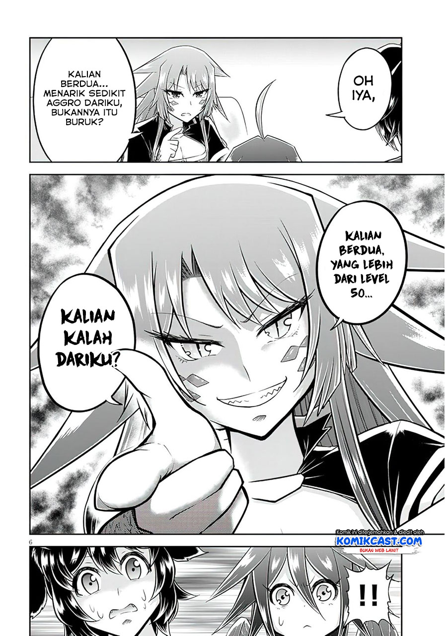 Live Dungeon! chapter 50 halaman 7