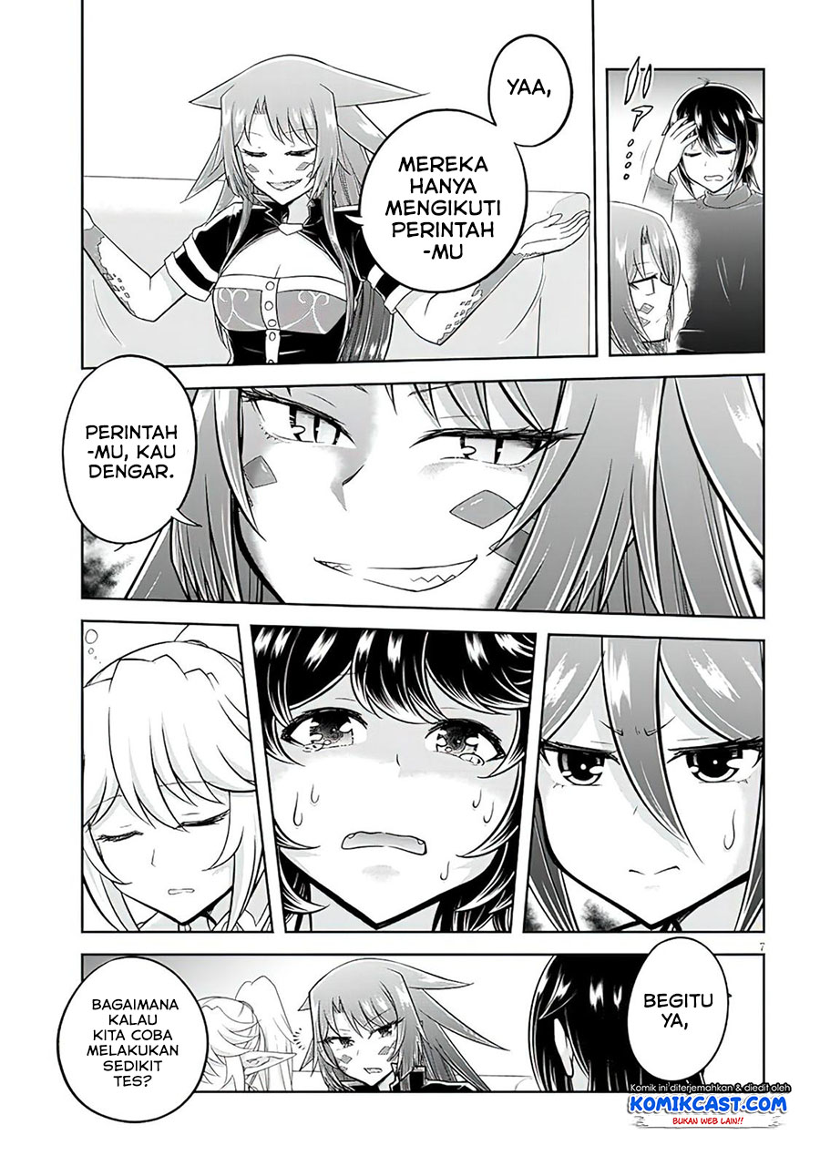 Live Dungeon! chapter 50 halaman 8