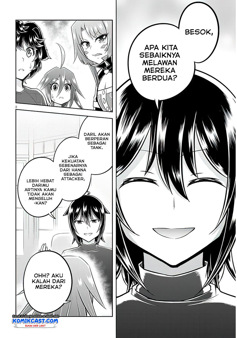 Live Dungeon! chapter 50 halaman 9