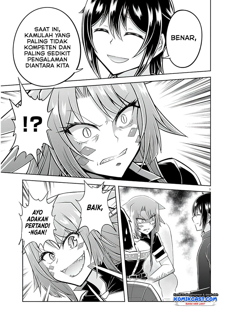 Live Dungeon! chapter 50 halaman 10
