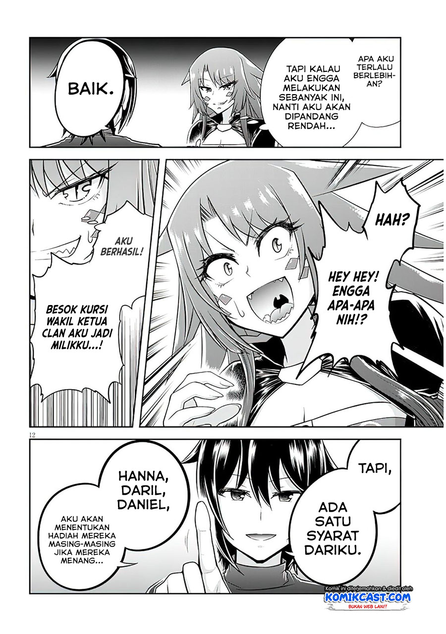 Live Dungeon! chapter 50 halaman 13