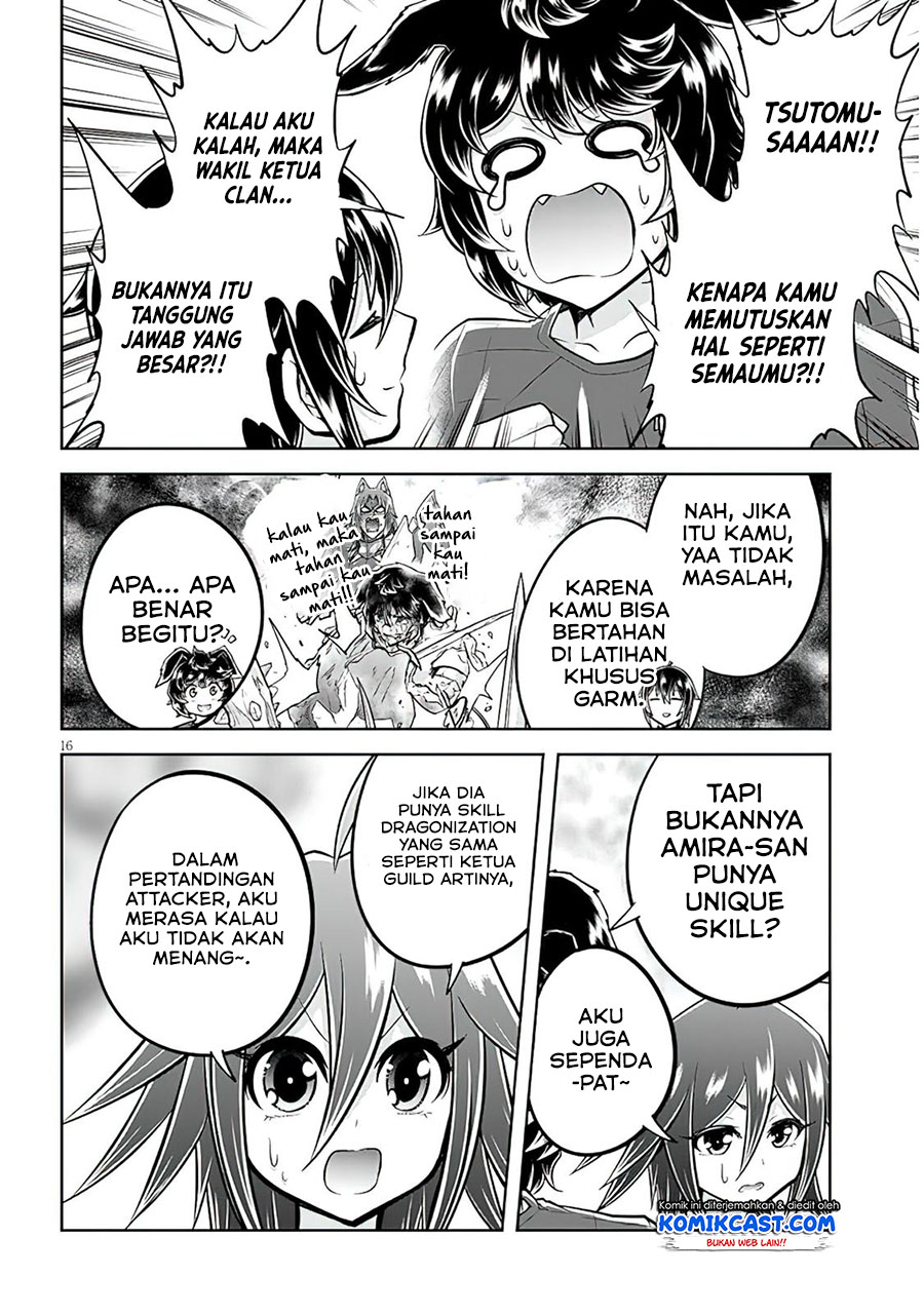 Live Dungeon! chapter 50 halaman 17
