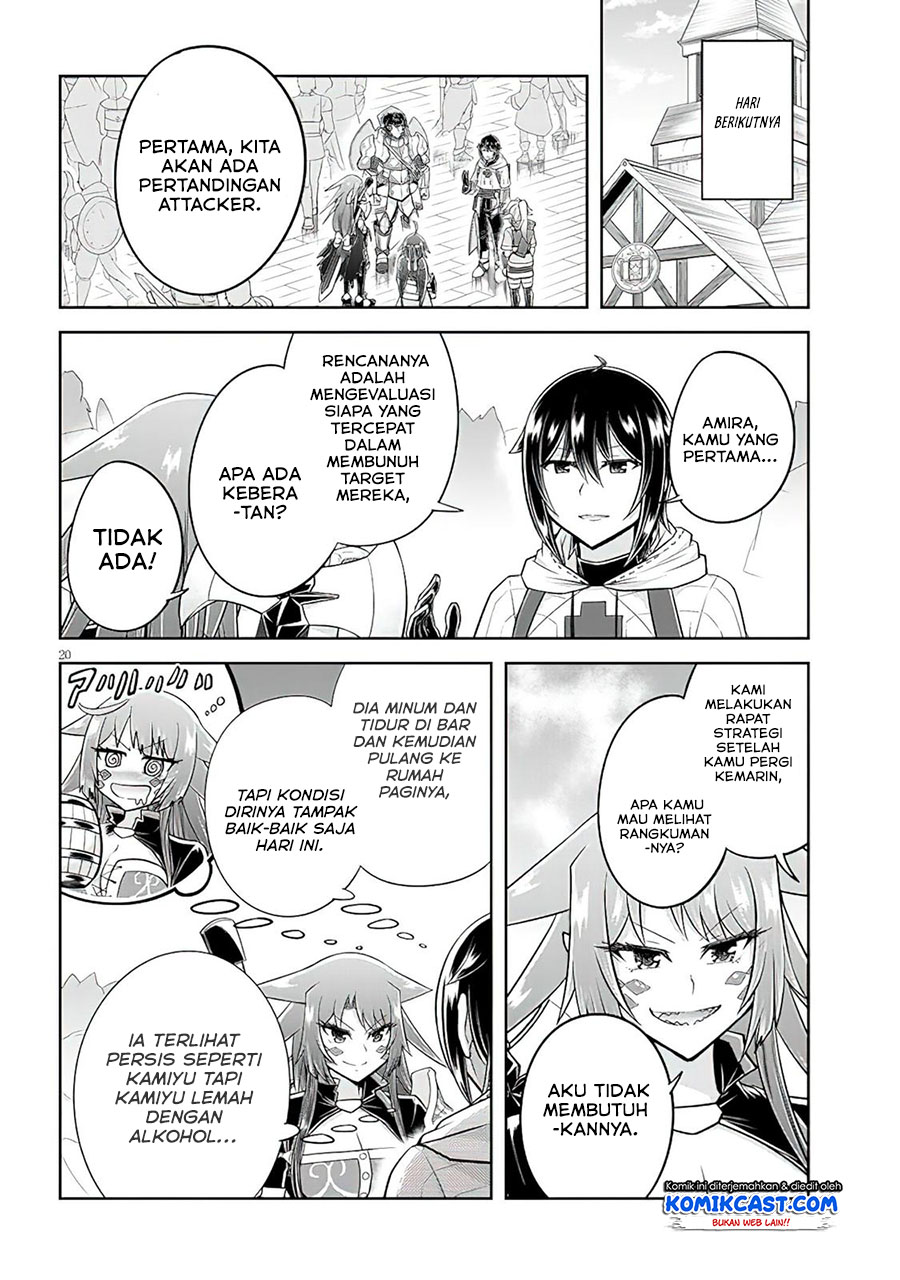 Live Dungeon! chapter 50 halaman 21