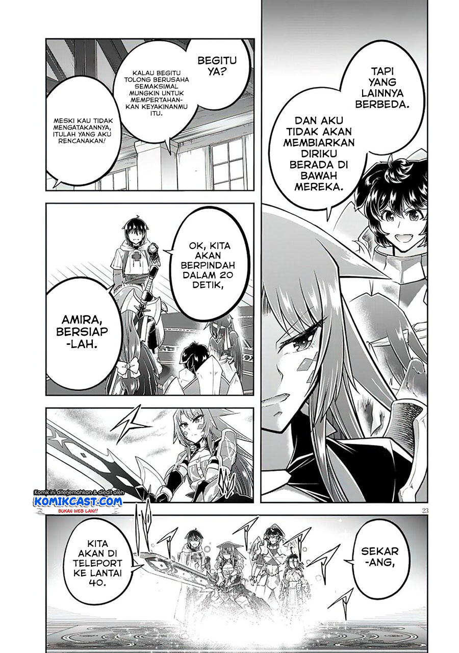 Live Dungeon! chapter 50 halaman 24