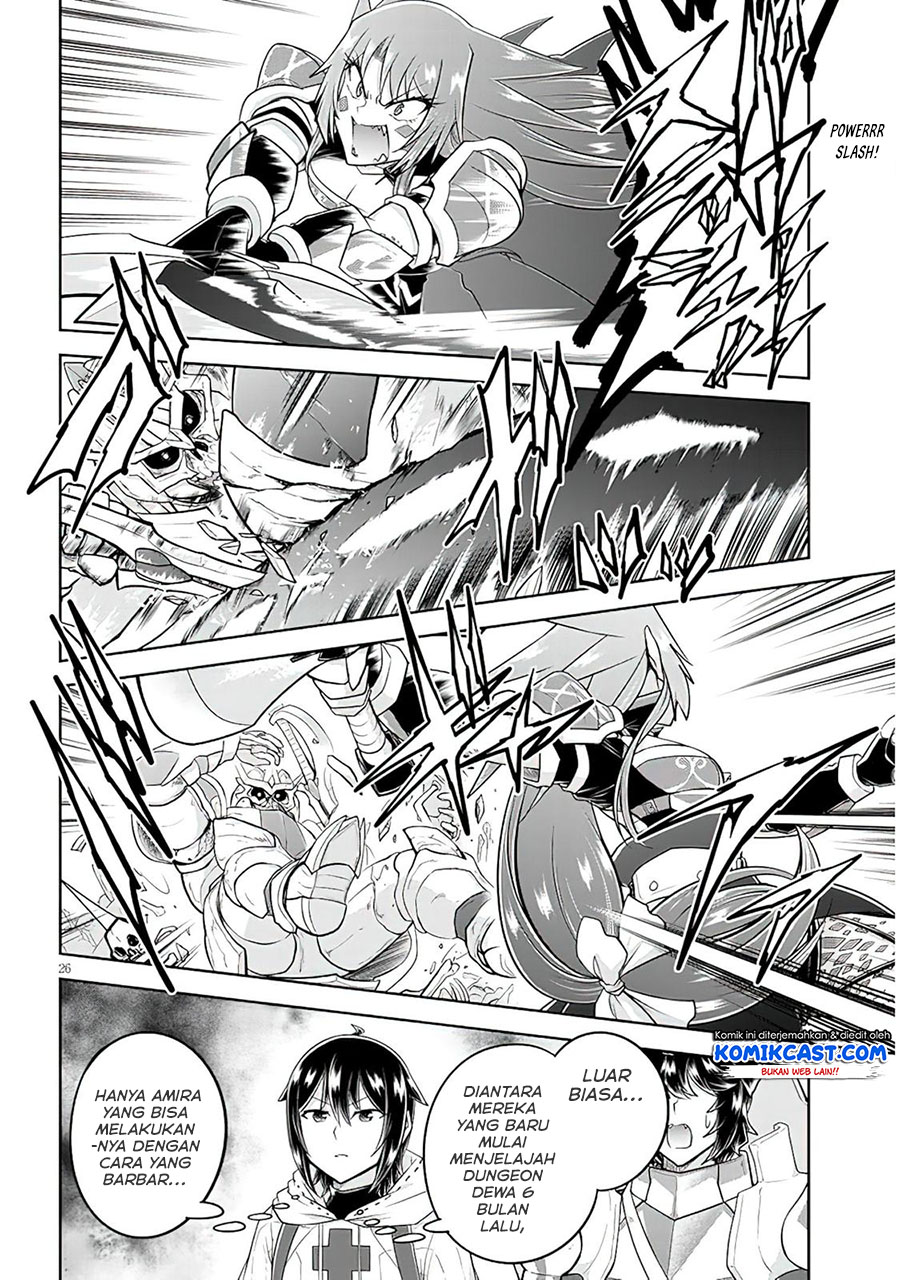 Live Dungeon! chapter 50 halaman 26