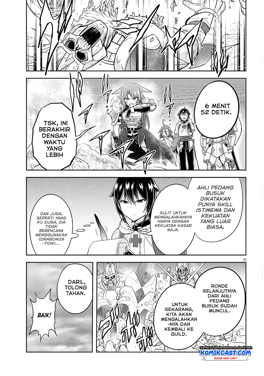 Live Dungeon! chapter 50 halaman 29