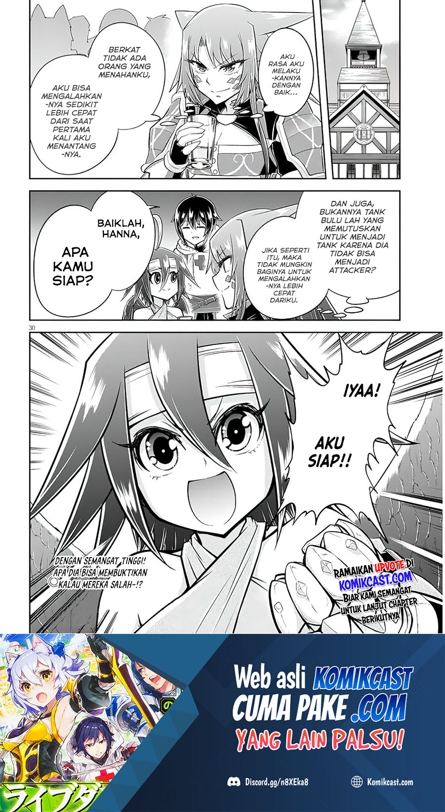 Live Dungeon! chapter 50 halaman 30