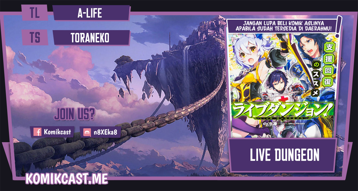 Live Dungeon! Bab 52 halaman 1
