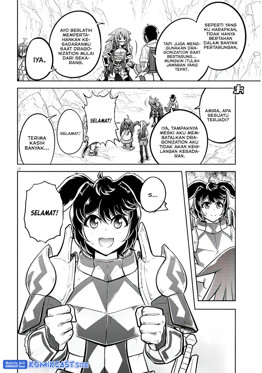 Live Dungeon! chapter 56 halaman 13