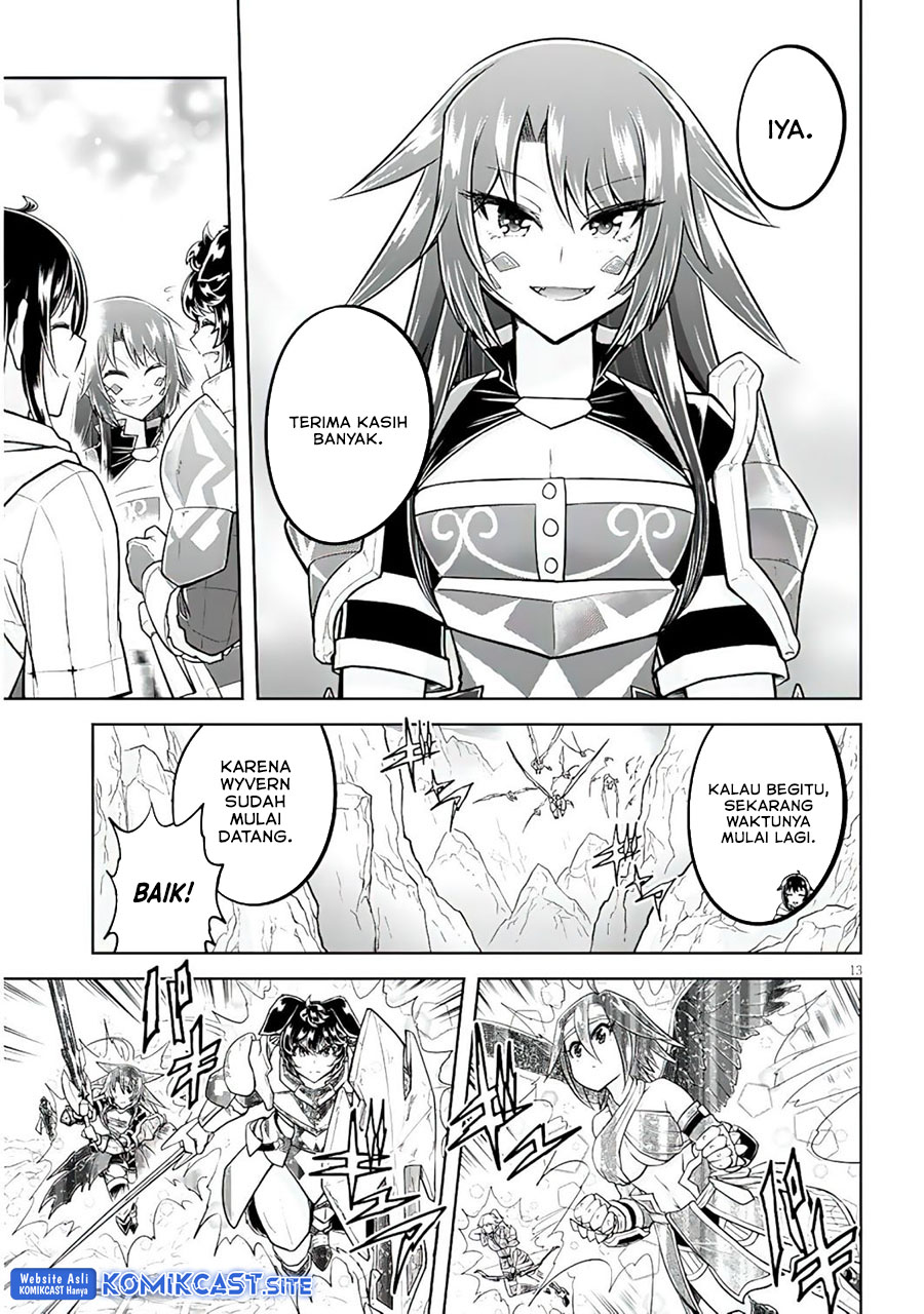 Live Dungeon! chapter 56 halaman 14