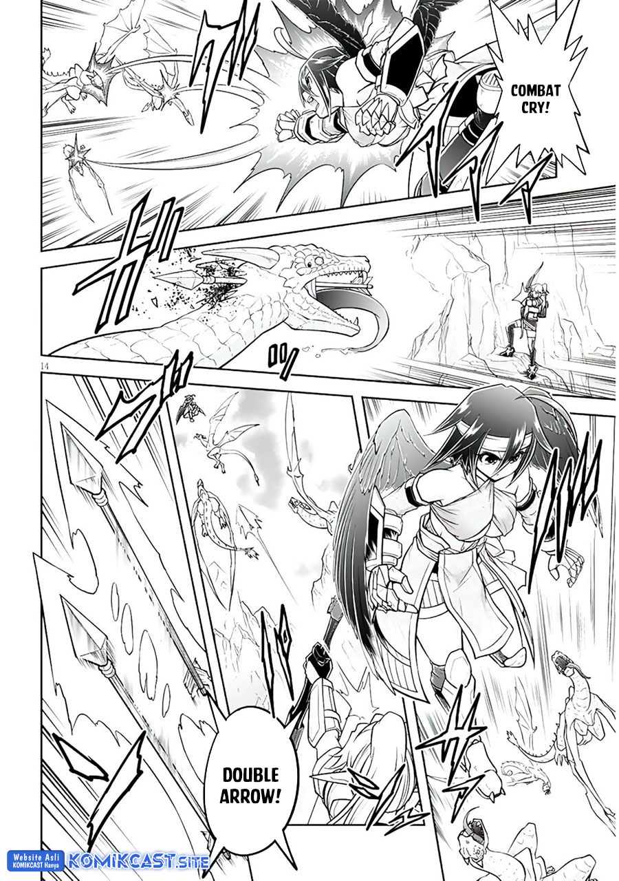Live Dungeon! chapter 56 halaman 15