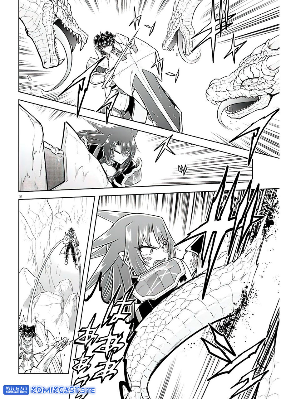 Live Dungeon! chapter 56 halaman 17