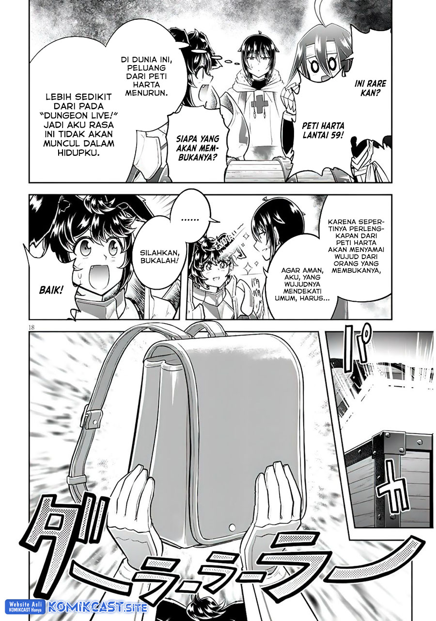 Live Dungeon! chapter 56 halaman 19