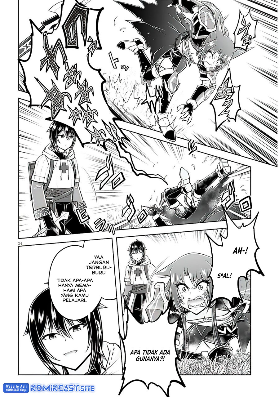 Live Dungeon! chapter 56 halaman 25