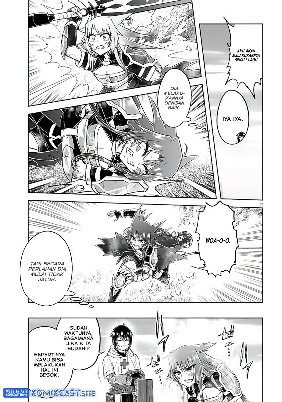 Live Dungeon! chapter 56 halaman 26